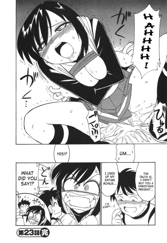 [Charlie Nishinaka] Cheers! 3 [English] [SaHa]_110