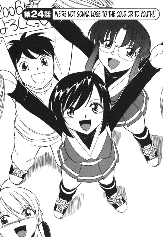 [Charlie Nishinaka] Cheers! 3 [English] [SaHa]_112