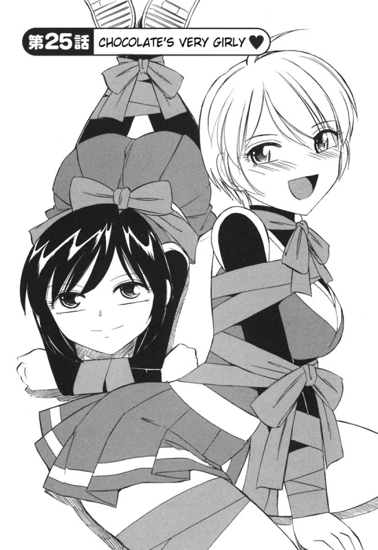 [Charlie Nishinaka] Cheers! 3 [English] [SaHa]_131