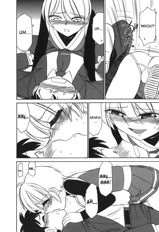 [Charlie Nishinaka] Cheers! 3 [English] [SaHa]_142