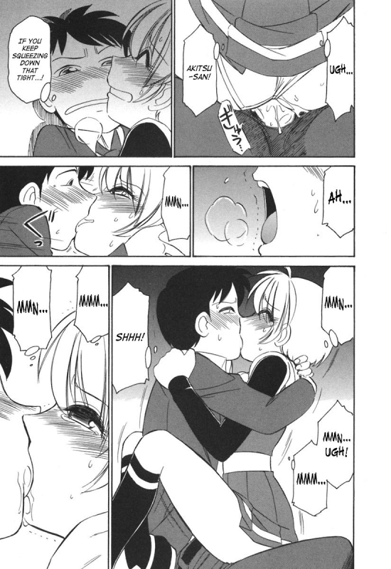 [Charlie Nishinaka] Cheers! 3 [English] [SaHa]_147