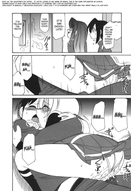 [Charlie Nishinaka] Cheers! 3 [English] [SaHa]_148