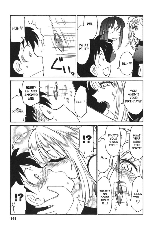 [Charlie Nishinaka] Cheers! 3 [English] [SaHa]_159