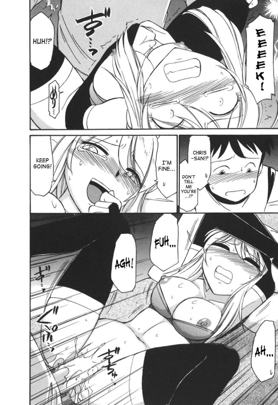 [Charlie Nishinaka] Cheers! 3 [English] [SaHa]_172