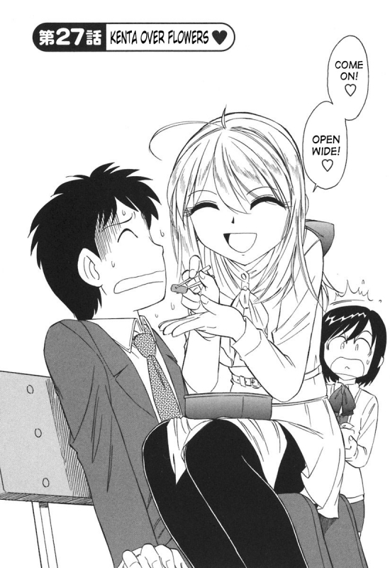 [Charlie Nishinaka] Cheers! 3 [English] [SaHa]_176