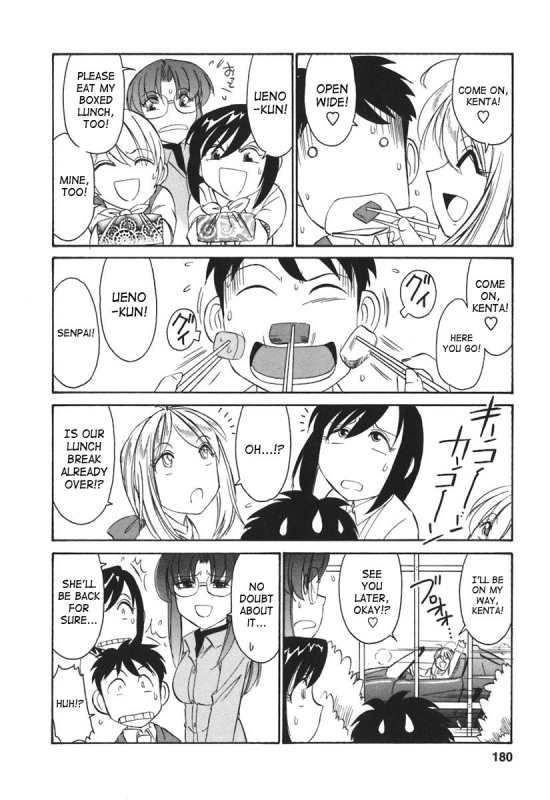 [Charlie Nishinaka] Cheers! 3 [English] [SaHa]_178