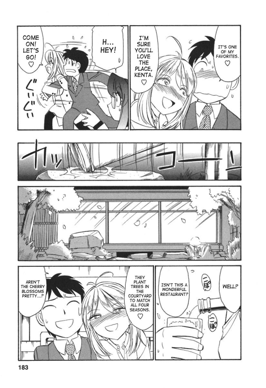 [Charlie Nishinaka] Cheers! 3 [English] [SaHa]_181