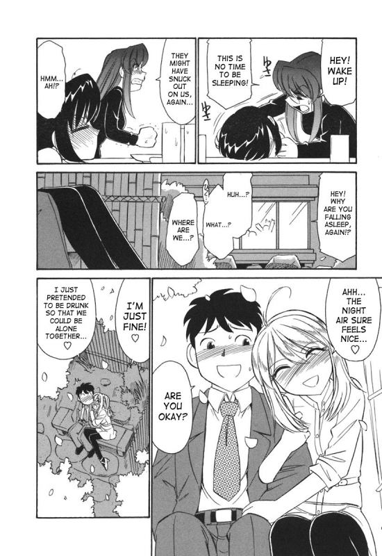 [Charlie Nishinaka] Cheers! 3 [English] [SaHa]_184