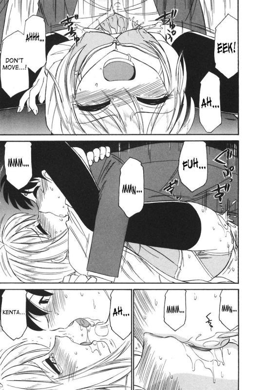 [Charlie Nishinaka] Cheers! 3 [English] [SaHa]_191