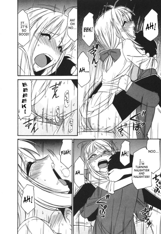 [Charlie Nishinaka] Cheers! 3 [English] [SaHa]_192