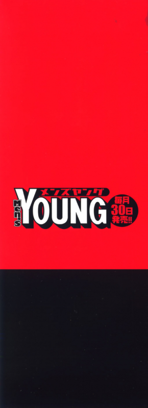 [Charlie Nishinaka] Cheers! 4 [English] [SaHa]_003