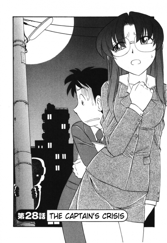 [Charlie Nishinaka] Cheers! 4 [English] [SaHa]_010