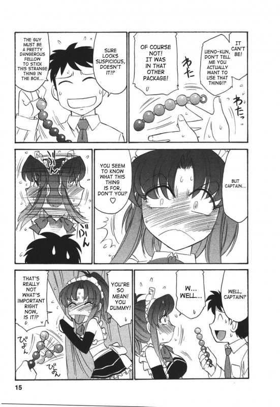 [Charlie Nishinaka] Cheers! 4 [English] [SaHa]_015