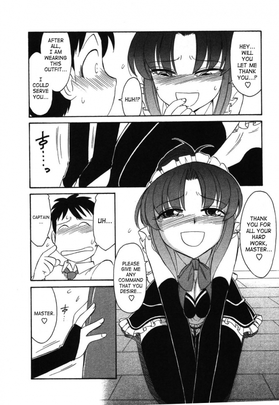 [Charlie Nishinaka] Cheers! 4 [English] [SaHa]_018