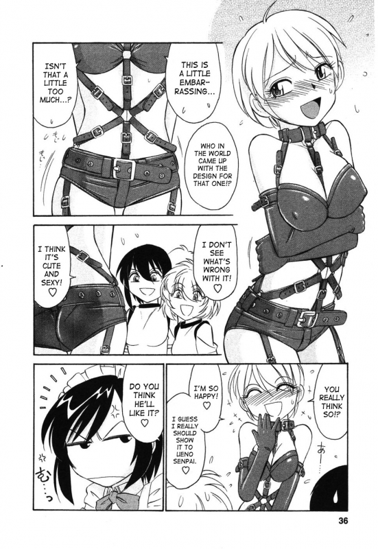 [Charlie Nishinaka] Cheers! 4 [English] [SaHa]_035