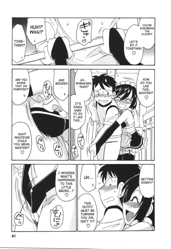 [Charlie Nishinaka] Cheers! 4 [English] [SaHa]_040