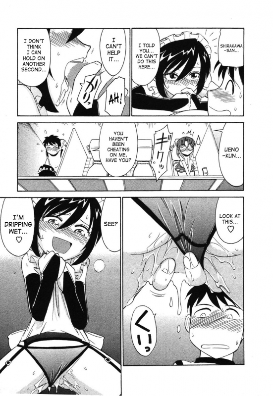 [Charlie Nishinaka] Cheers! 4 [English] [SaHa]_044