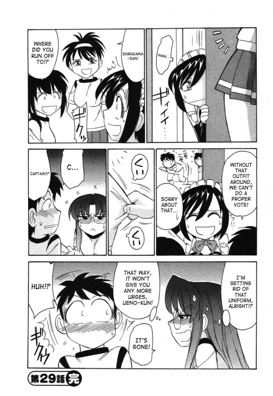 [Charlie Nishinaka] Cheers! 4 [English] [SaHa]_051