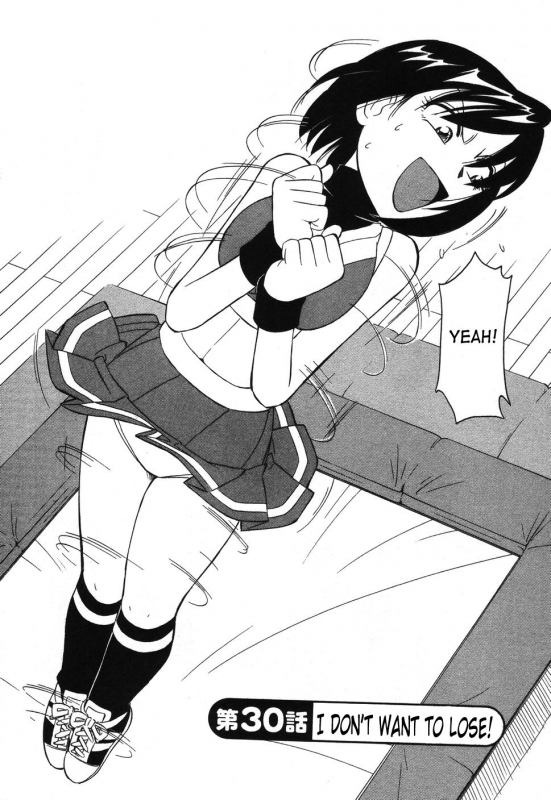 [Charlie Nishinaka] Cheers! 4 [English] [SaHa]_054