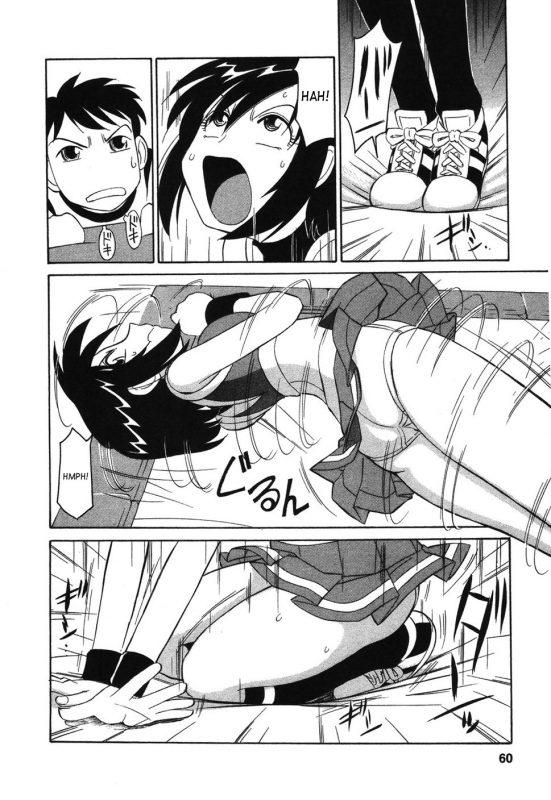 [Charlie Nishinaka] Cheers! 4 [English] [SaHa]_060