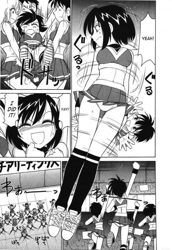 [Charlie Nishinaka] Cheers! 4 [English] [SaHa]_063