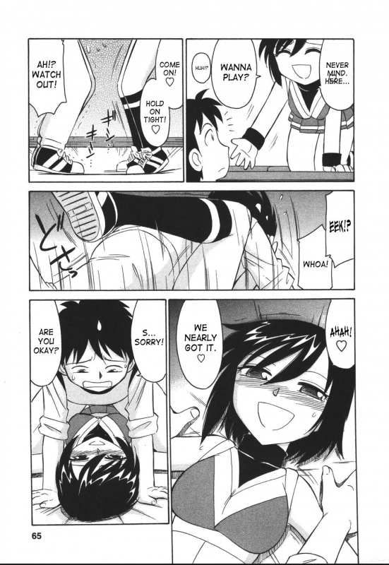 [Charlie Nishinaka] Cheers! 4 [English] [SaHa]_065