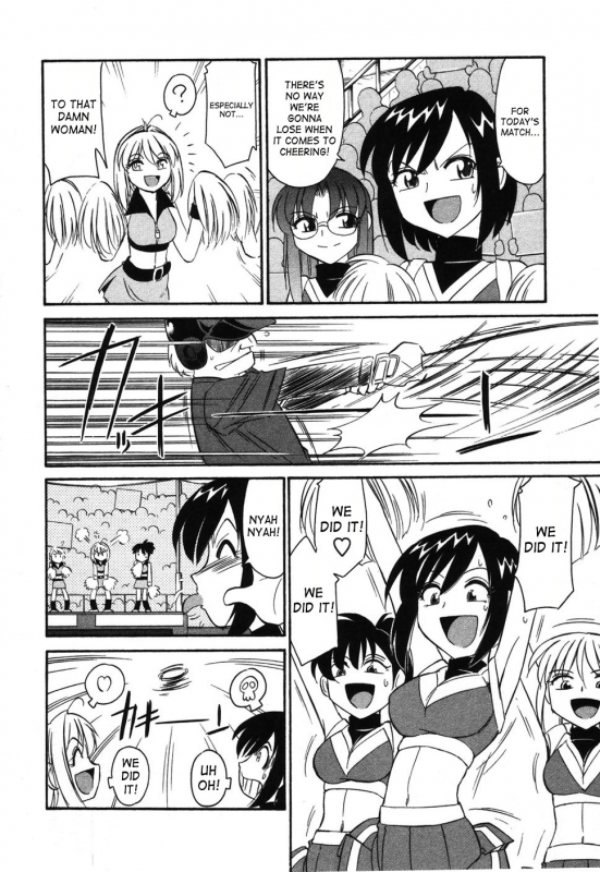 [Charlie Nishinaka] Cheers! 4 [English] [SaHa]_098