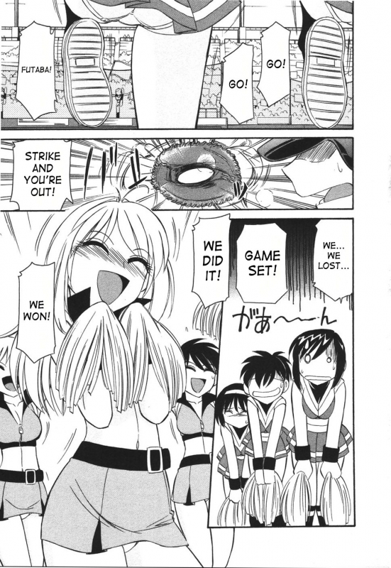 [Charlie Nishinaka] Cheers! 4 [English] [SaHa]_099