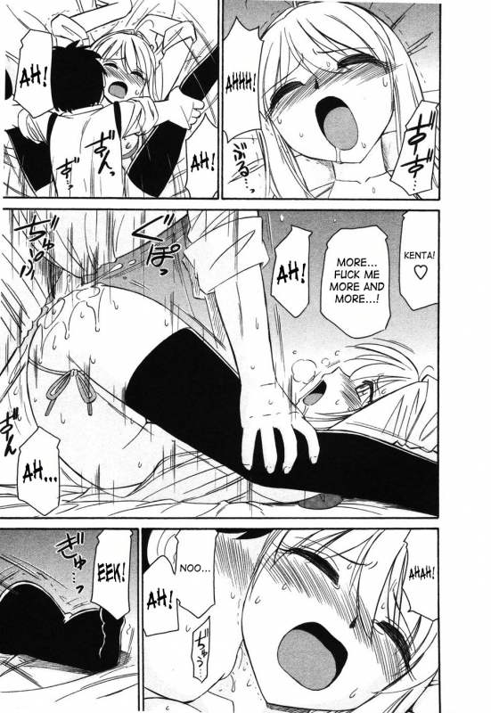 [Charlie Nishinaka] Cheers! 4 [English] [SaHa]_109