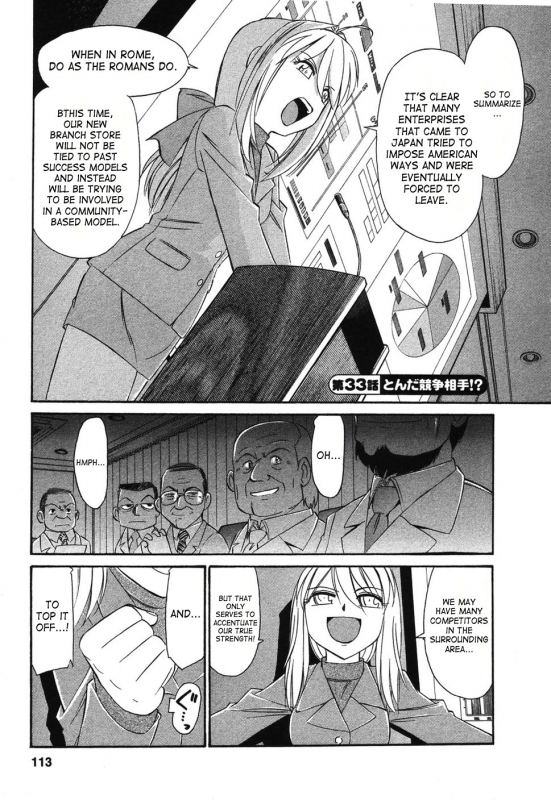 [Charlie Nishinaka] Cheers! 4 [English] [SaHa]_113