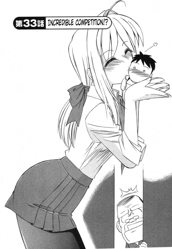 [Charlie Nishinaka] Cheers! 4 [English] [SaHa]_114