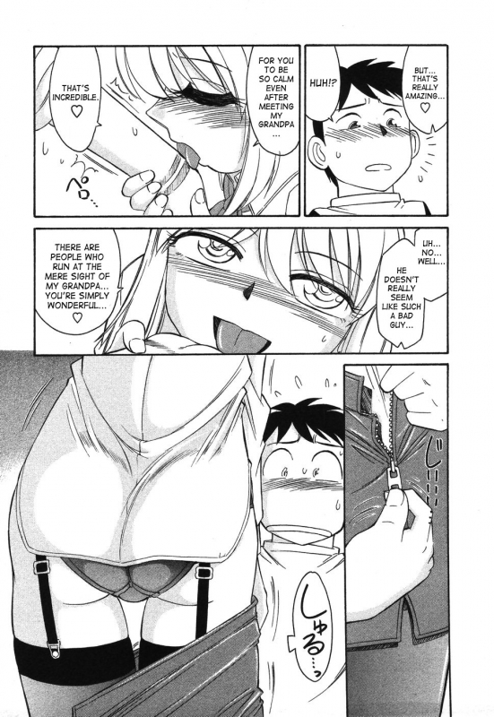 [Charlie Nishinaka] Cheers! 4 [English] [SaHa]_125