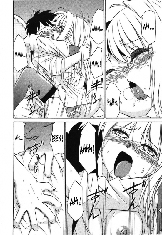 [Charlie Nishinaka] Cheers! 4 [English] [SaHa]_130