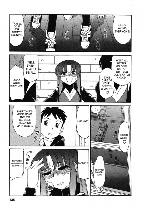 [Charlie Nishinaka] Cheers! 4 [English] [SaHa]_135