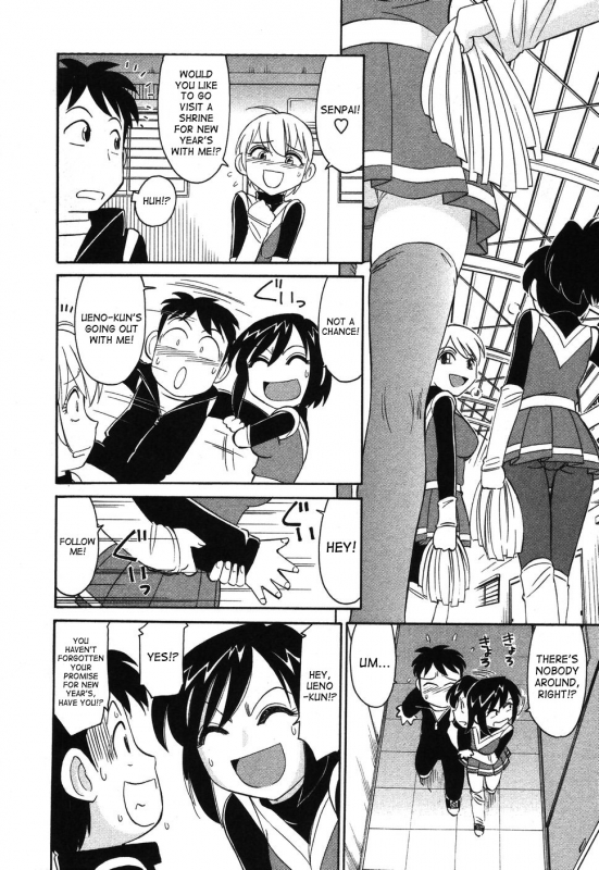 [Charlie Nishinaka] Cheers! 4 [English] [SaHa]_158