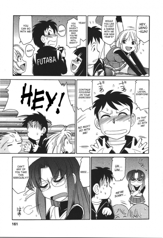 [Charlie Nishinaka] Cheers! 4 [English] [SaHa]_161