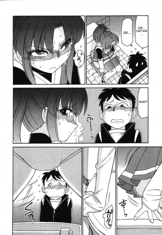 [Charlie Nishinaka] Cheers! 4 [English] [SaHa]_164