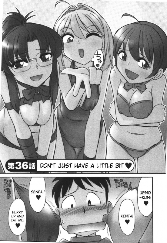 [Charlie Nishinaka] Cheers! 4 [English] [SaHa]_175