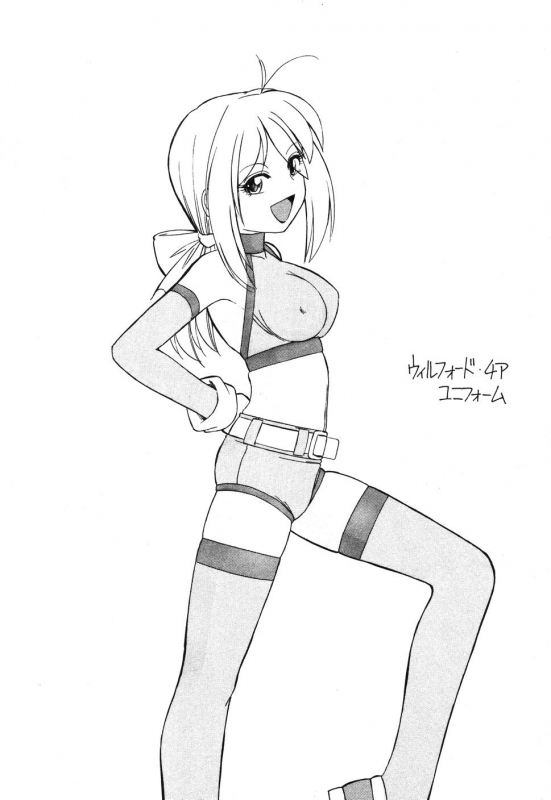 [Charlie Nishinaka] Cheers! 4 [English] [SaHa]_176