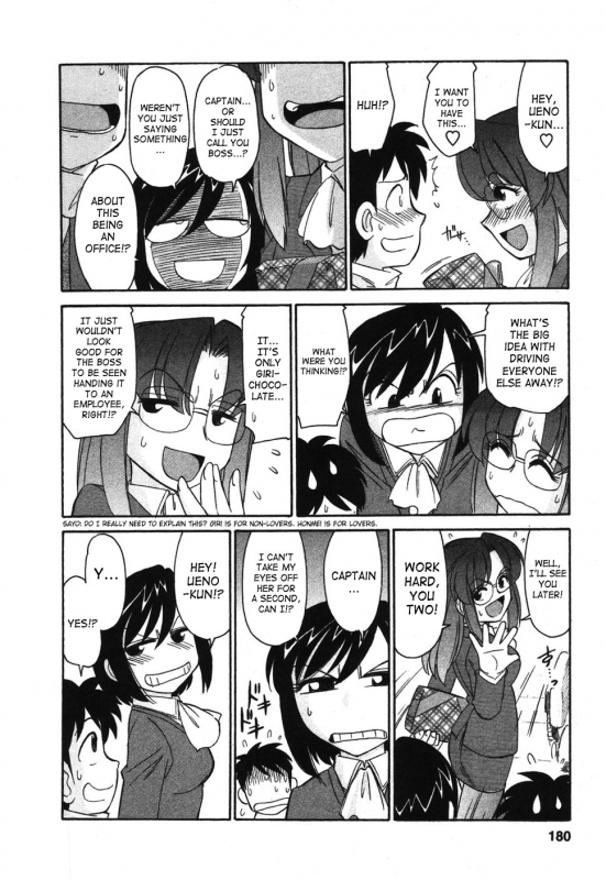 [Charlie Nishinaka] Cheers! 4 [English] [SaHa]_180