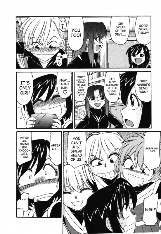 [Charlie Nishinaka] Cheers! 4 [English] [SaHa]_182