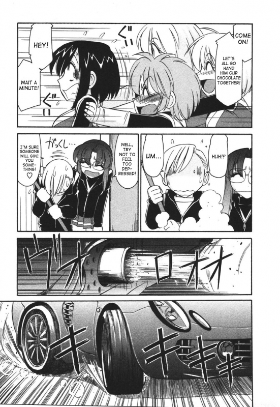 [Charlie Nishinaka] Cheers! 4 [English] [SaHa]_183