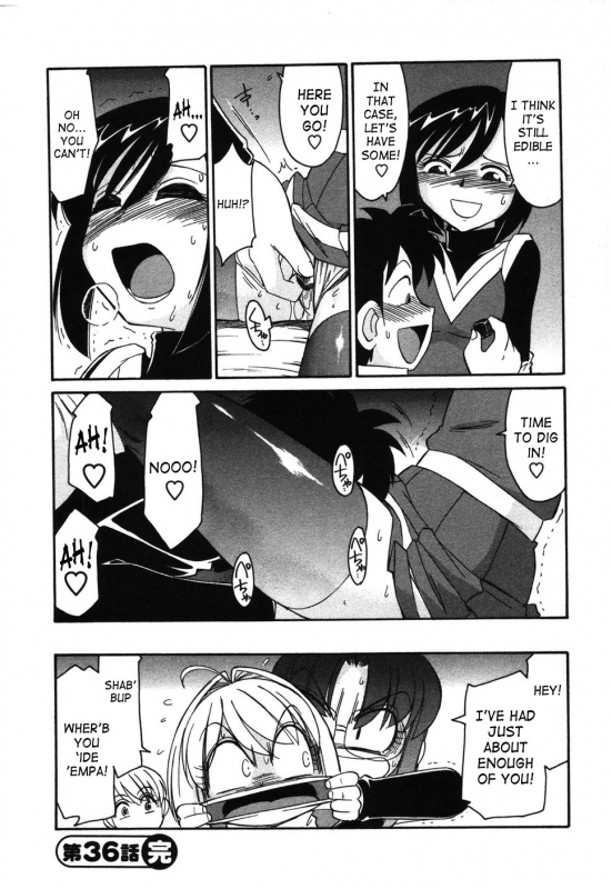 [Charlie Nishinaka] Cheers! 4 [English] [SaHa]_196