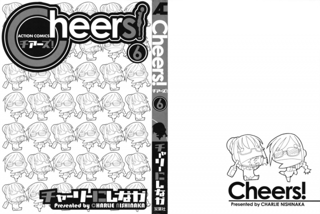 [Charlie Nishinaka] Cheers! 6 [English] [SaHa]_002