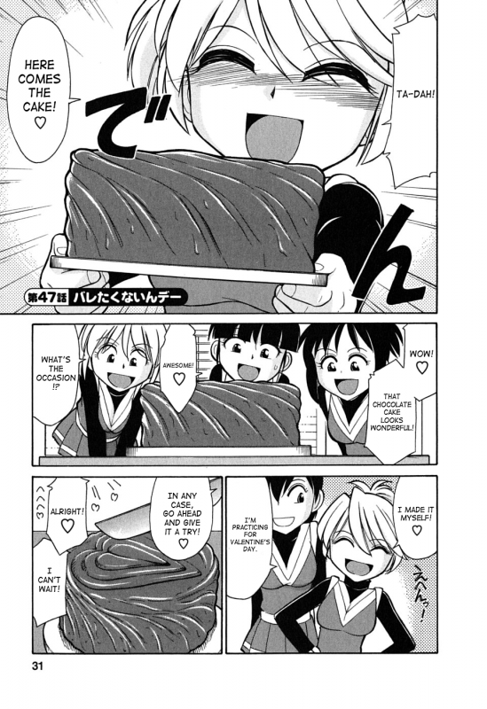 [Charlie Nishinaka] Cheers! 6 [English] [SaHa]_029