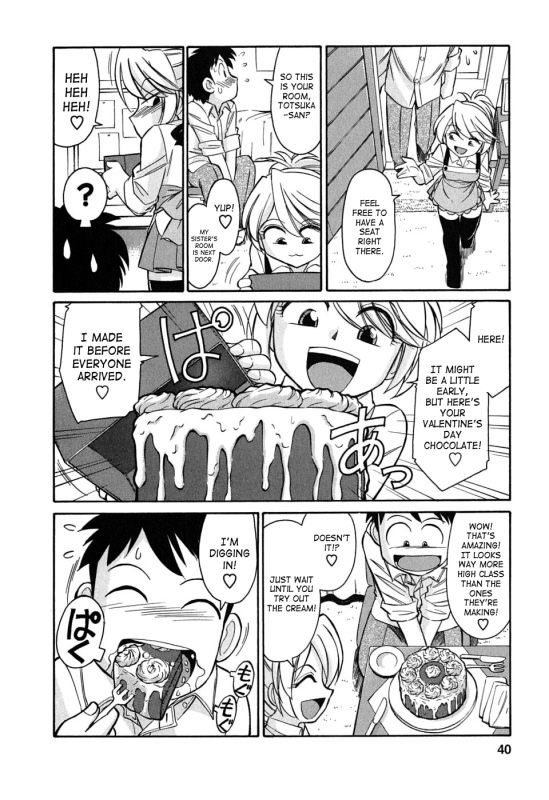 [Charlie Nishinaka] Cheers! 6 [English] [SaHa]_038