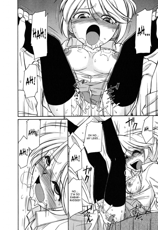 [Charlie Nishinaka] Cheers! 6 [English] [SaHa]_046