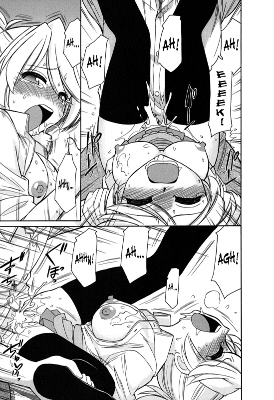 [Charlie Nishinaka] Cheers! 6 [English] [SaHa]_047