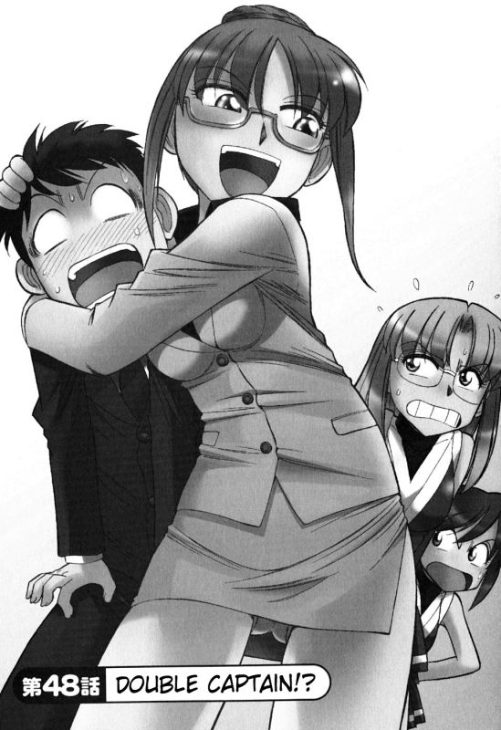 [Charlie Nishinaka] Cheers! 6 [English] [SaHa]_051