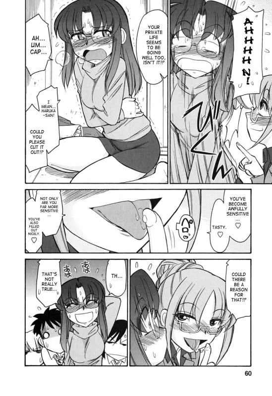 [Charlie Nishinaka] Cheers! 6 [English] [SaHa]_058